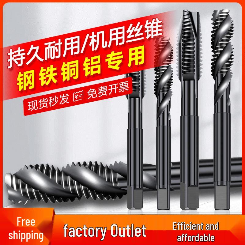 65° Машина для азотирования Спиральный метчик для нержавеющей стали, Размеры M3-M12