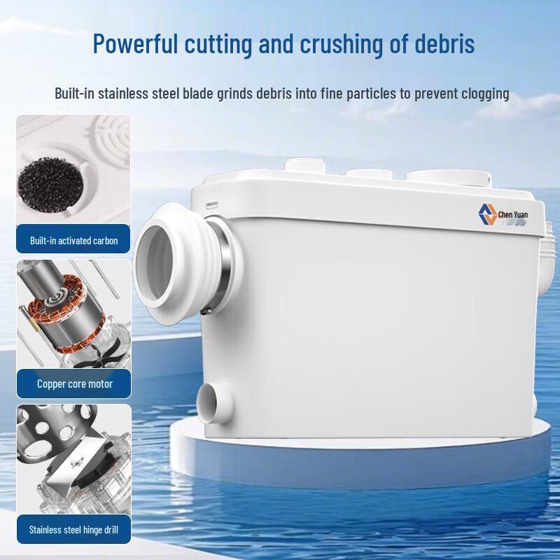 Автоматический измельчающий унитаз-насос для подъема сточных вод CHENYUAN, штекер CN (адаптер в комплекте)