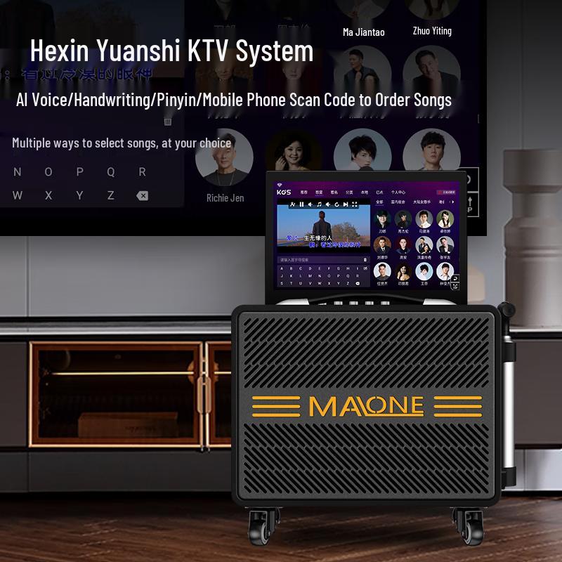 MALONE GT-809S Portable KTV & Live Streaming Speaker CN plug (adapter included) (CN version)