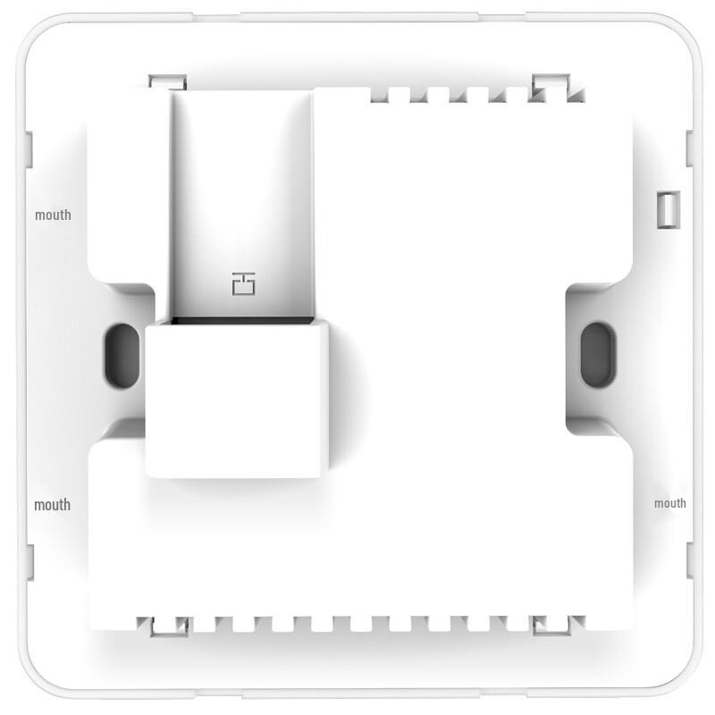 Mercury 1200M Dual-Band Wi-Fi 5 Gigabit Panel AP (CN version)