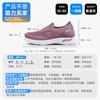 Shoes Women's 2025 Summer New Women's Shoes Casual Shoes Socks Mesh Shoes Soft-soled Sports Shoes Women