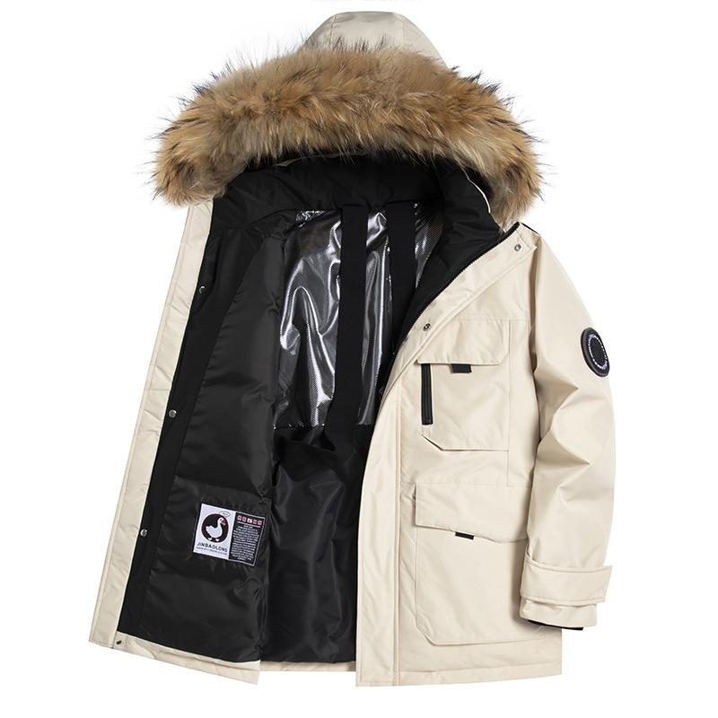 Короткая куртка-пуховик мужская белая утиная пуховая молодежная повседневная зимняя теплая куртка с капюшоном