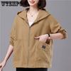Women Jackets Hooded Summer Sun-proof Zipper Trench Coats Loose Windbreaker Solid Color Outerwear Breathable Lightweight Clothes