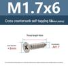 YiguYigu Nickel-Plated Phillips Flat Head Self-Tapping Screws M1-M5, Carbon Steel