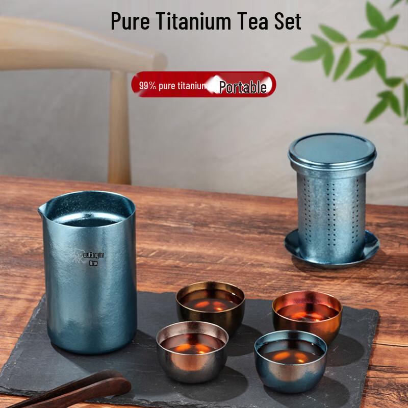Heenoor XN-T905 Pure Titanium Portable Travel Tea Set