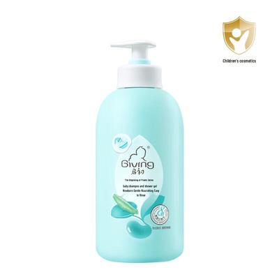 Товары для ванной и душа – Шампуни и мыло для детей