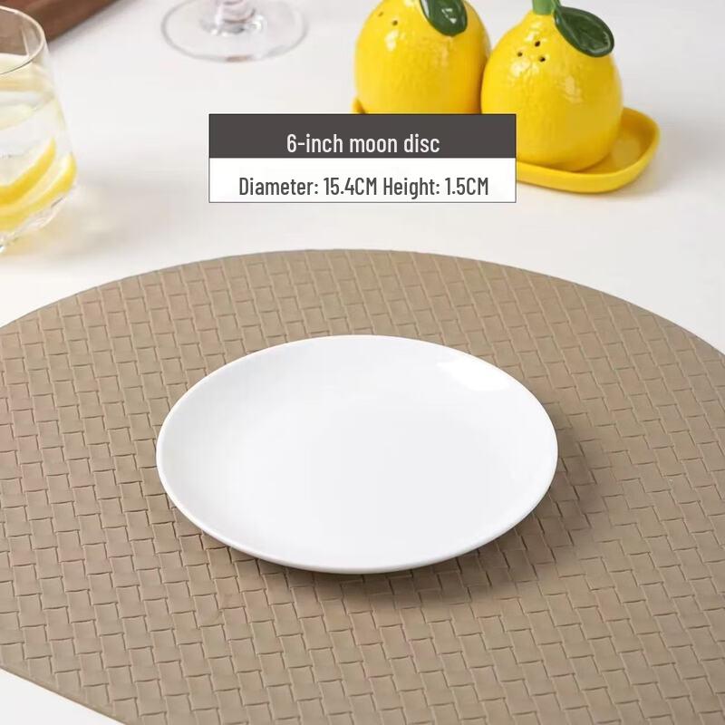 Huaiyi White Ceramic Dinnerware Collection