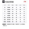 Толстовки Li Ning Унисекс Средние Обычные AWDQ439-1