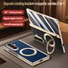 Для Samsung Galaxy Z Fold 7 Кожаный 360° Поворотный Держатель Магнитное Закаленное Стекло Передняя Пленка Противоударный Отпечатки Пальцев Чехол для Телефона