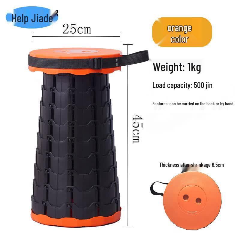 OIMG Portable Telescopic Folding Stool