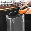 1 Set Trash Bag Rack V-slot Design Home Supplies Multifunctional Cupboard Door Back Hanging Convenient Classification