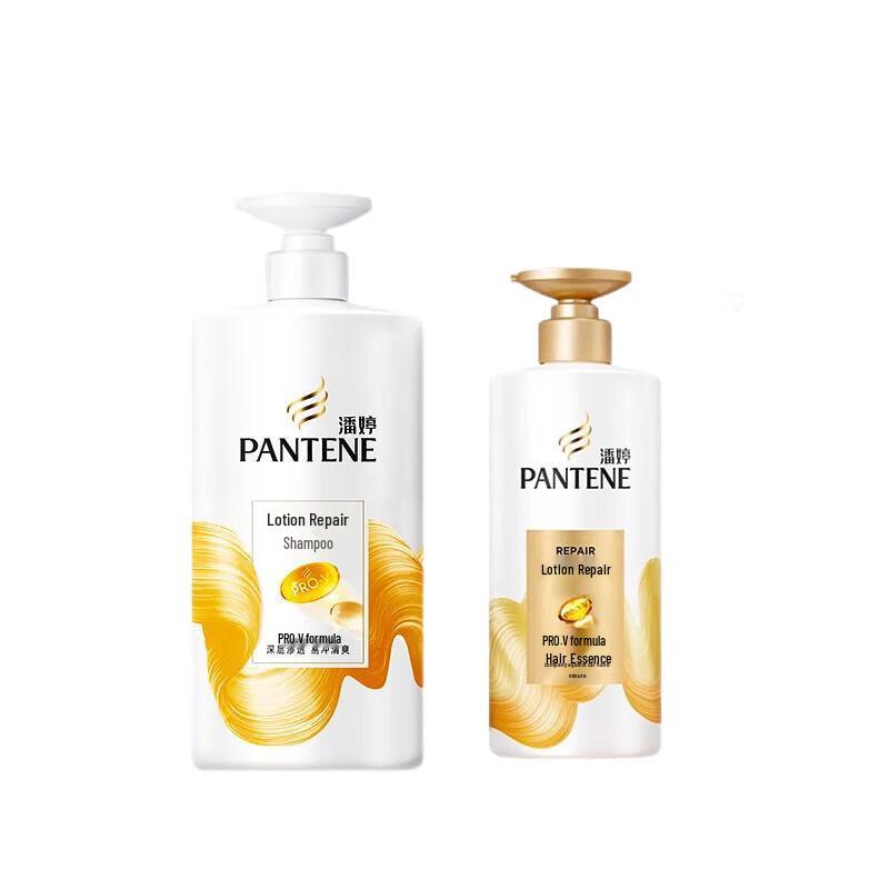 Pantene PRO-V Repair & Protect Shampoo & Conditioner Set