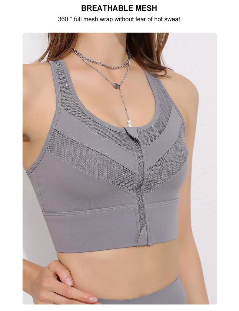 Plus Size Shockproof Sports Bra for High-Intensity Yoga & Running - Women's Front Zipper Fitness Vest