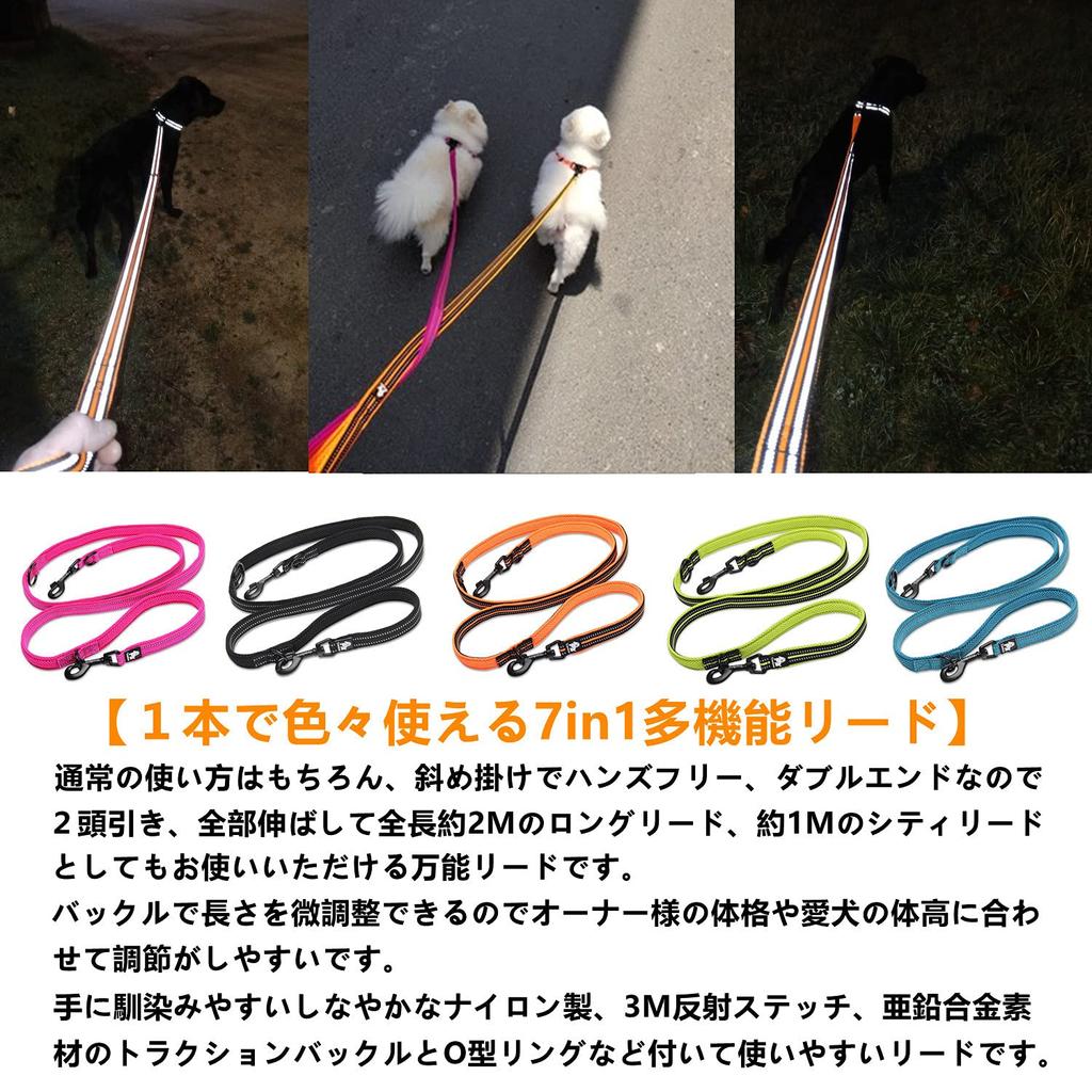 Cocomall Япония авторизованный специализированный поводок для собак TRUE LOVE, который можно использовать в различных плечевых двойных поводках для собак, которые можно использовать в различных поводках для