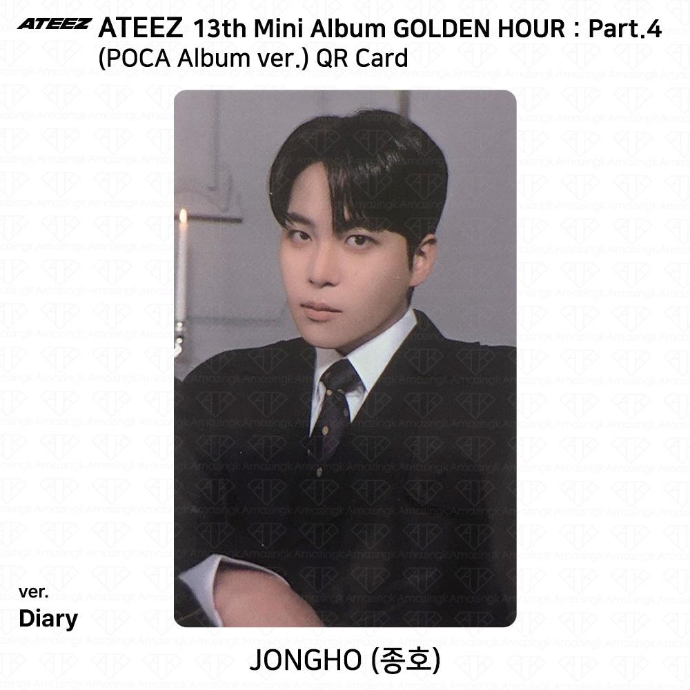 ATEEZ 13-й мини-альбом Golden Hour Часть 4 POCA Альбом версия. Фотокарта