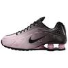 (WMNS) Shox R4 'Sakura' Женские IB8872-600