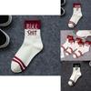 Стильные и удобные хлопковые черно-красные повседневные носки с крутым дизайном с принтом букв для мужчин и женщин