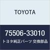 Оригинальные запчасти TOYOTA Молдинг водостока крыши боковой отделки ПЕРЕДНИЙ ЛЕВЫЙ Windom Номер детали 75506-33010