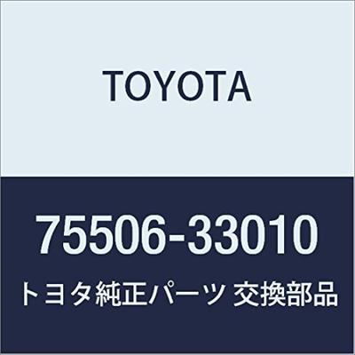 Оригинальные запчасти TOYOTA Молдинг водостока крыши боковой отделки ПЕРЕДНИЙ ЛЕВЫЙ Windom Номер детали 75506-33010