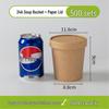 Одноразовые плотные крафтовые контейнеры для еды на вынос Handun