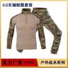 Mens Tactical Cargo Pants With Knee Pads Outdoor Training Combat Uniform Set Camo