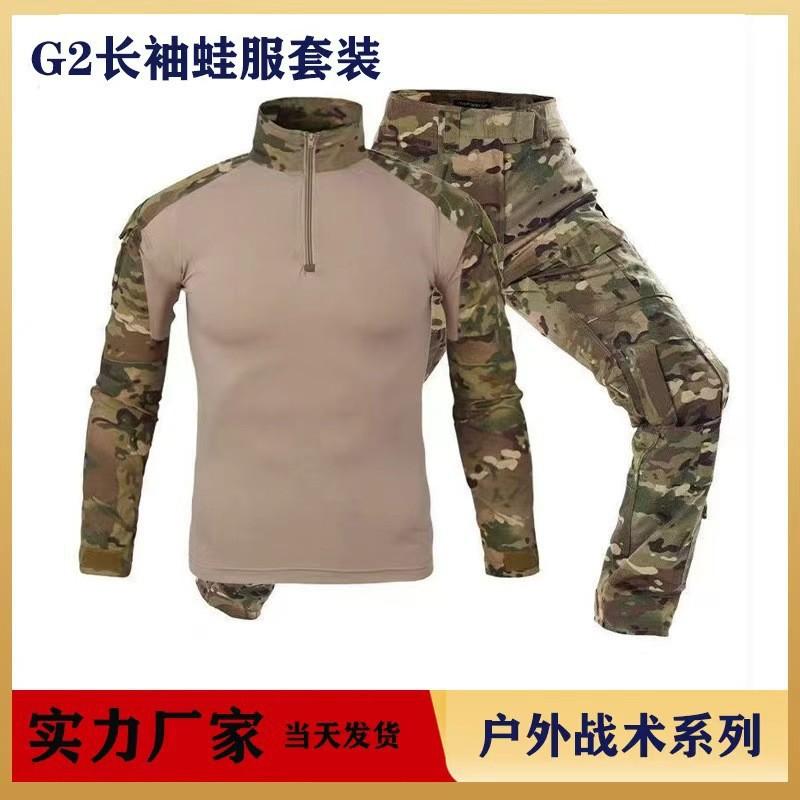 Mens Tactical Cargo Pants With Knee Pads Outdoor Training Combat Uniform Set Camo