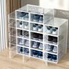 Double-Layer Dustproof Transparent Shoe Storage Box - Large Capacity Dormitory Shoe Rack