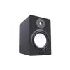 HuiDu QH-T5 Hi-Fi Active Monitor Speaker (CN version)