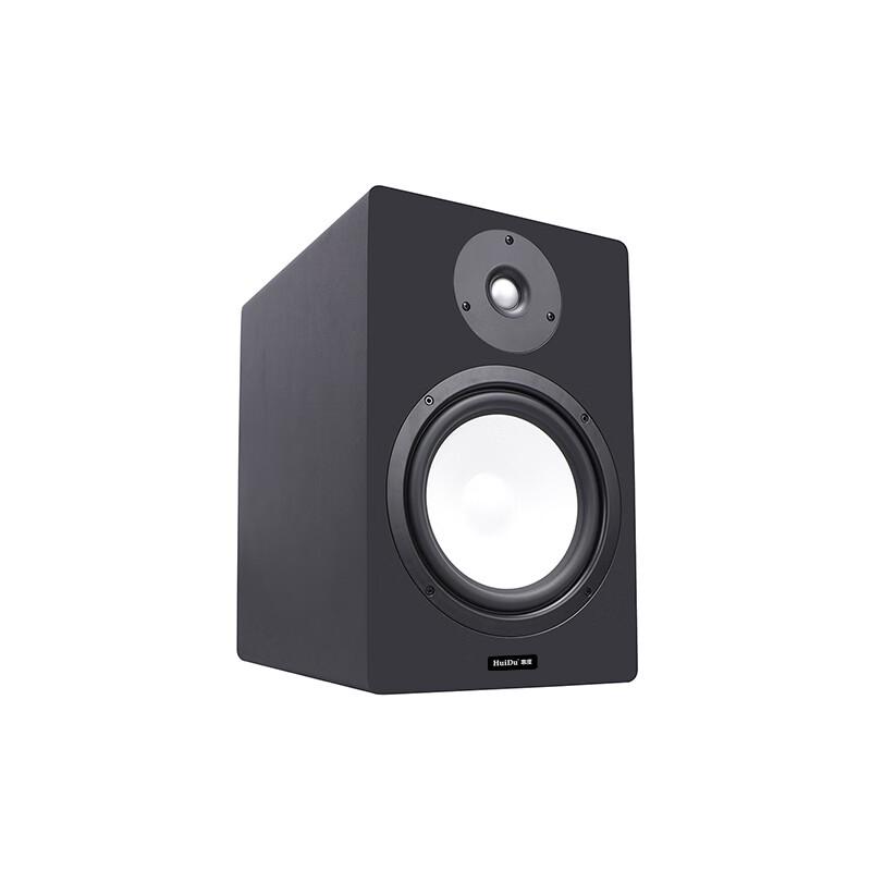 HuiDu QH-T5 Hi-Fi Active Monitor Speaker (CN version)