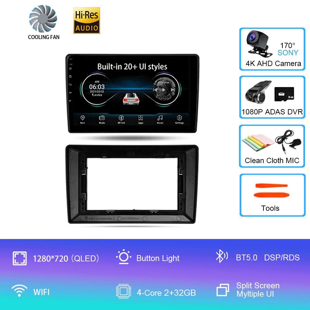 Android 14 автомобильное радио для Volkswagen Touran 2003-2015 мультимедийный видеоплеер стерео навигация GPS нет 2din 2 din dvd