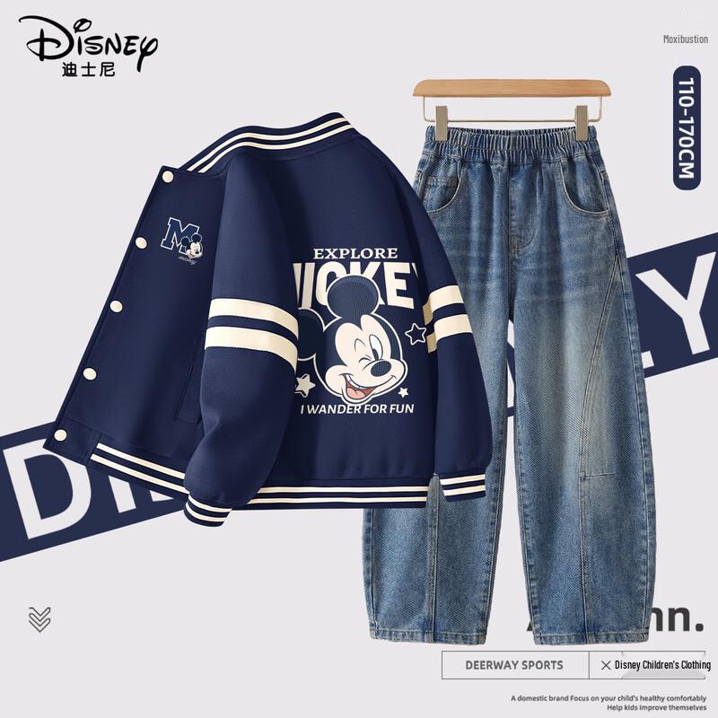 Disney Детский весенний бейсбольный костюм 2026