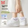 MiiOW Men's Socks, Summer Style, 100% Pure Cotton, Grade A And Odor-Eliminating, Ear-Loop Mesh Boat Socks