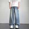 Men's Spring New Washed Straight Casual Pants Trendy Brand Men's Loose Wide-leg Pants