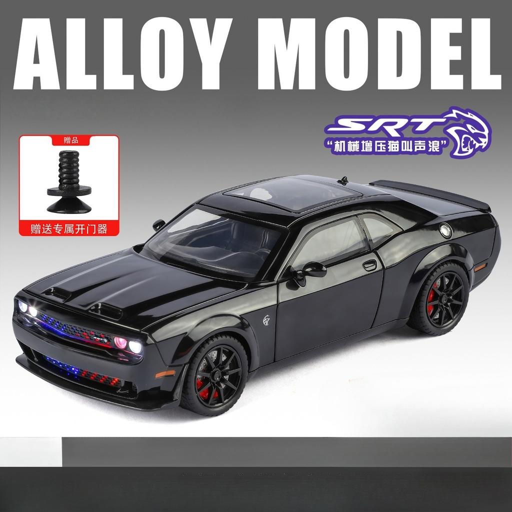 1:24 Challenger Hellcat Redeye Сплав Мышекар Модель Звук и Свет Оттяжка Детская Игрушка Коллекционные Предметы Подарок на День Рождения