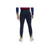 Nike Strike Elite Dri-FIT ADV Outdoor Casual Sports Эластичные футбольные брюки с вышитым логотипом Мужские брюки Obsidian FJ5383-451