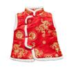 Kids' Tang Suit Vest 2025 - Chinese New Year Red Outfit for Boys & Girls