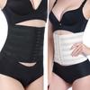 Women's Waist Cincher Body Shapers Adjustable Fitness Belt Belly Training Waist Support Sport Tummy Slim Belts