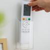 Adhesive Wall Organizer Wall Mounted Stationery Storage Box Multifunction Remote Control Holder