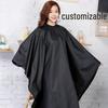Hairdressing Cape: Household Barber Bib, Scissors Cloth, Salon Use, Available In Sizes L, M, S, and XS