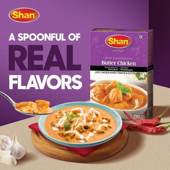 Смесь специй «Шань» для курицы в масле, 50 г