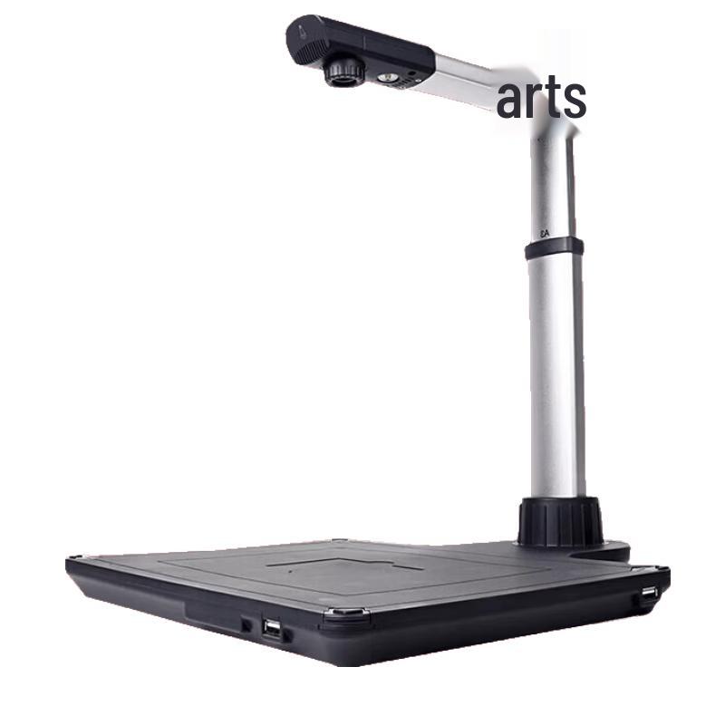 Eloam S920A3R A3 Document Camera Scanner CN plug (adapter included)