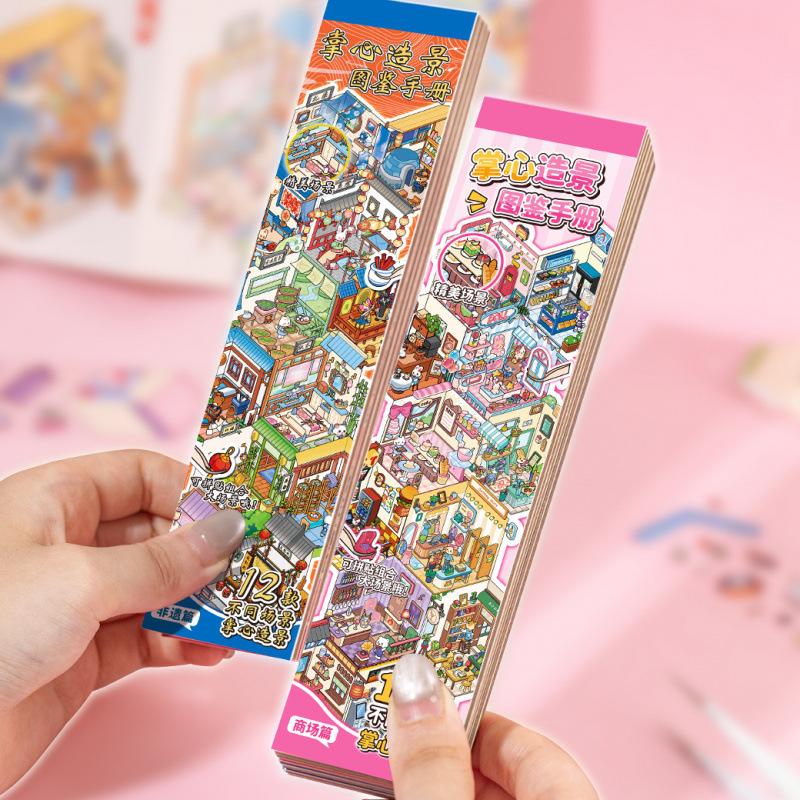 12 Pieces Cute Cartoon Mini 3D Stereo Scene Stickers, Kawaii Designs & Strong Dimension, Self-Adhesive for Journal DIY