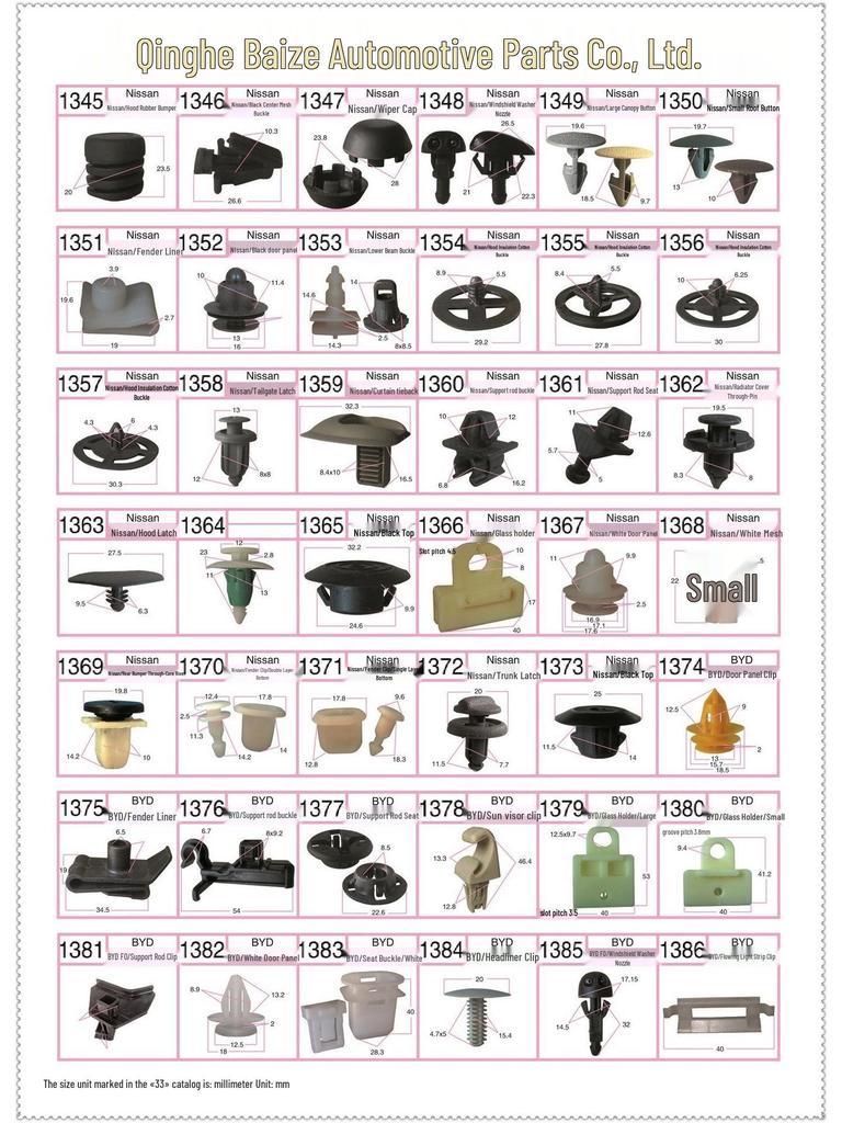 Совместимый зажим для фиксации упора капота для моделей Hyundai Elantra, Sonata, Tucson и Yue