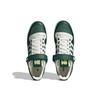 adidas Forum 84 Low Колледжский зеленый/Облачно-белый/Не совсем белый - HQ7002