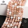 Jinde Jewelry Браслет из натуральных смешанных бусин лунного камня и солнечного камня - Круглые аксессуары для DIY-украшений