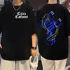 Rapper Cruz Cafuné 922 928 Print T Shirt Men Women Harajuku Hip Hop T-shirt Summer Fashion Casual T-shirts
