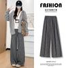 Plaid Pants Women's Spring and Autumn New High Waist Black and White Drooping Lazy Style Casual Small Loose Wide-leg Pants