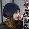 Women Beanie Hat Elastic Soft Solid Color Baggy Slouchy Keep Warm No Brim Plush Women Winter Beanie Fashion Accessories