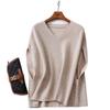 Autumn Winter Women's Knitted Vest V-neck Bat Sleeves Loose Sleeveless Sweater Knitted Vest