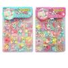 Sweet Day Candy Bead Accessory DIY Set, Random Delivery, 2 Sets Korean Popular Toys